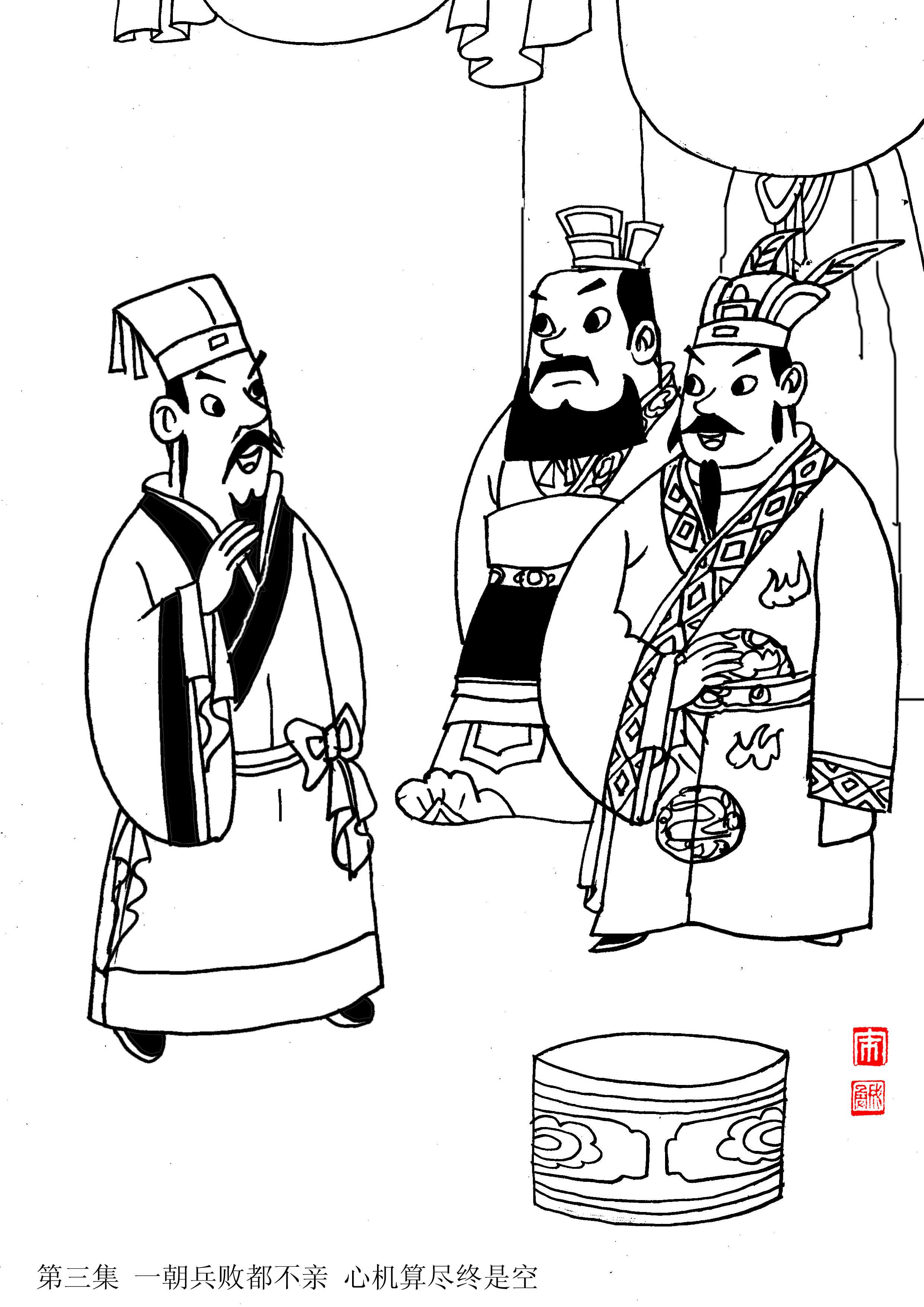 王-3.jpg