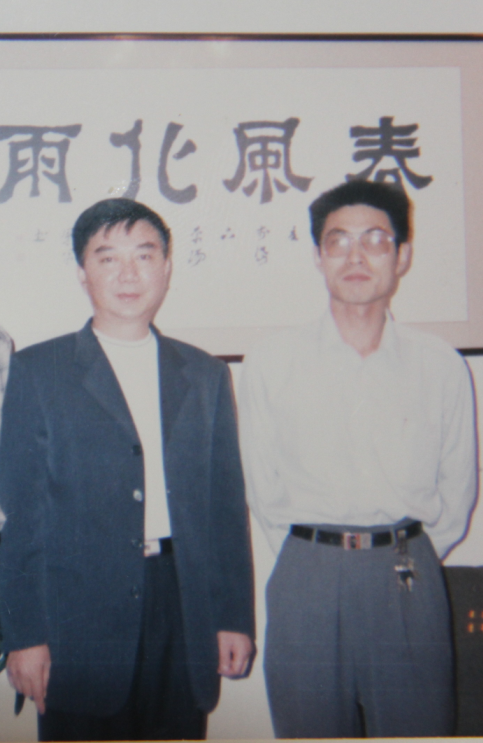 2000年秋天作者与唐爱国合影.png