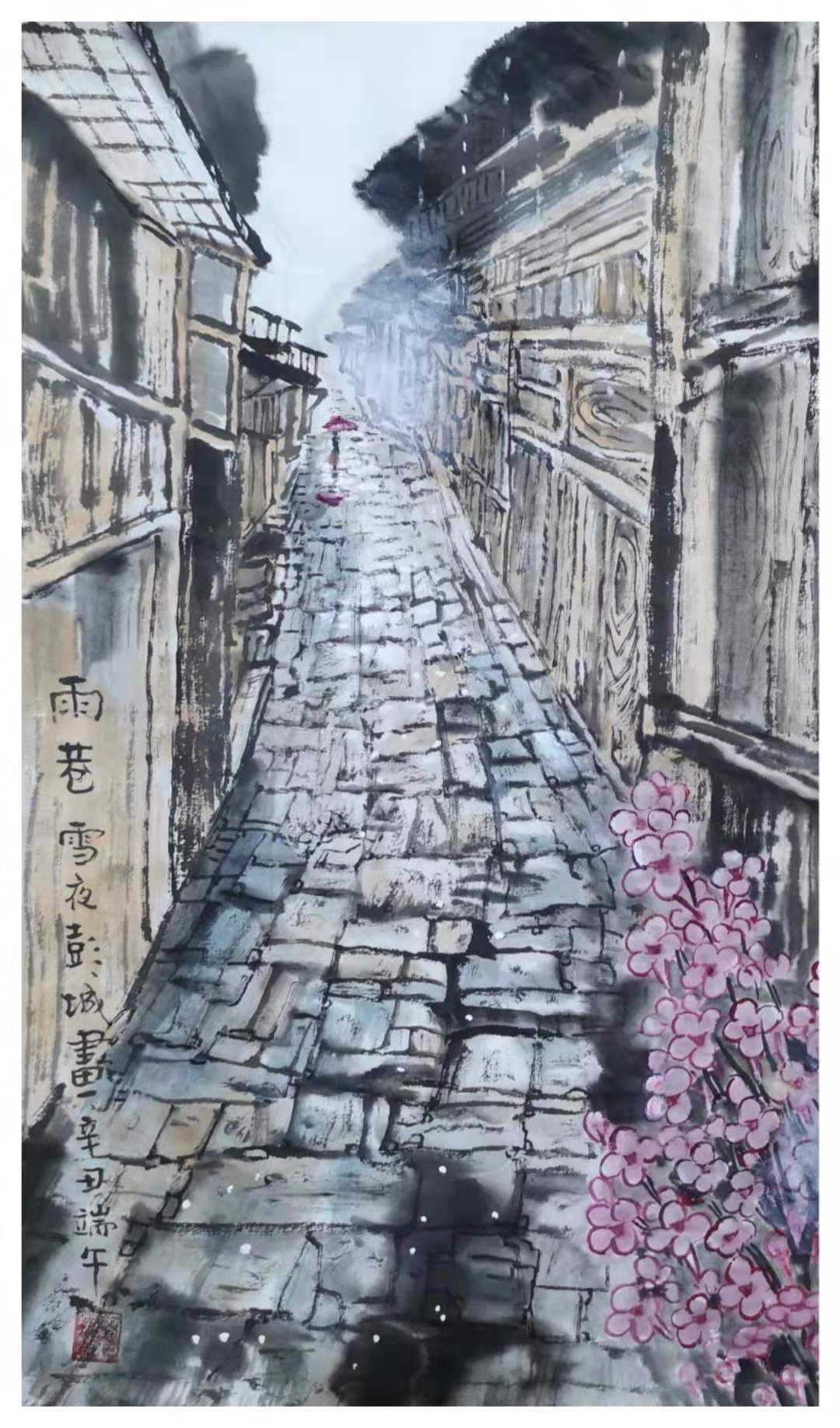 丁香.jpg