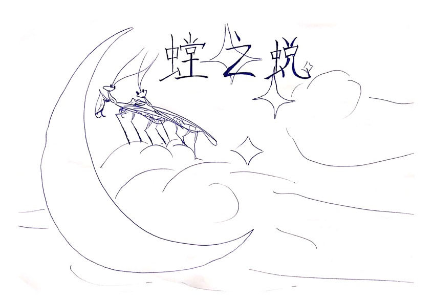 1646959129977170.png image.png