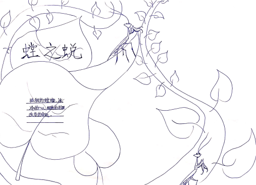 1646959517194244.png image.png