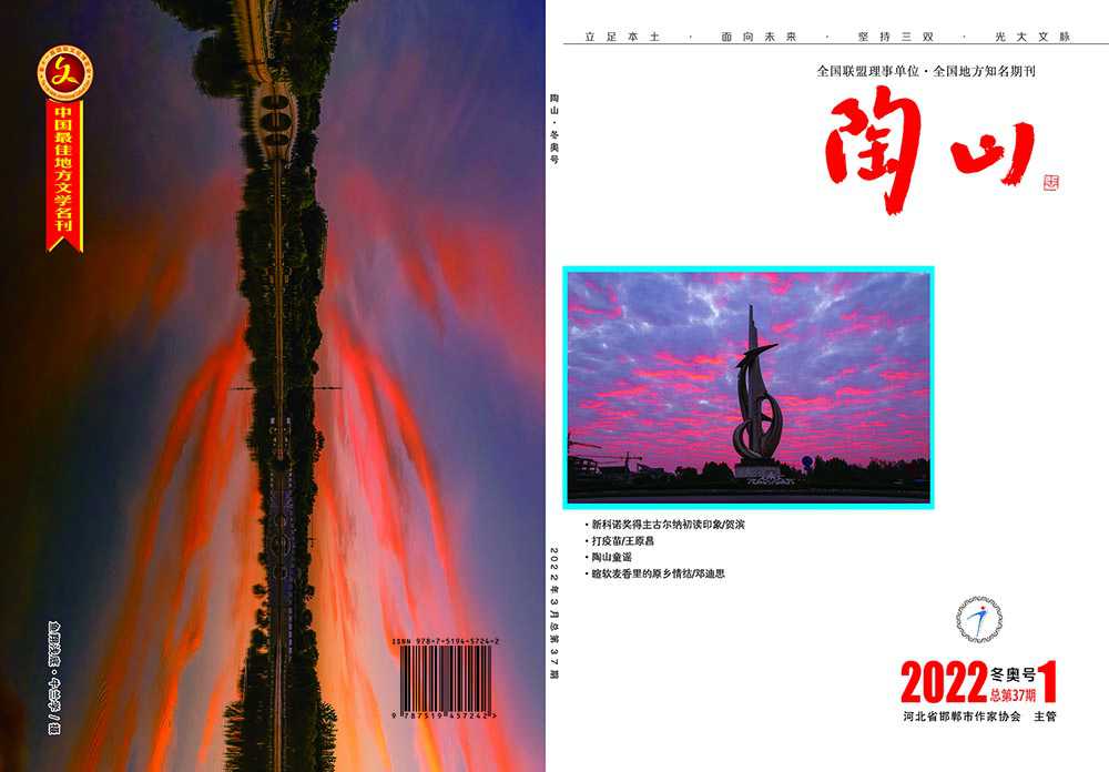 封面3.jpg