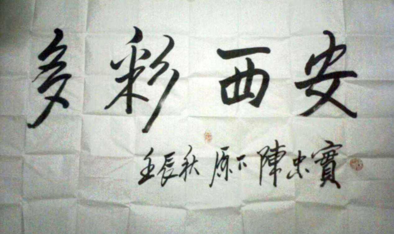 图片11.jpg