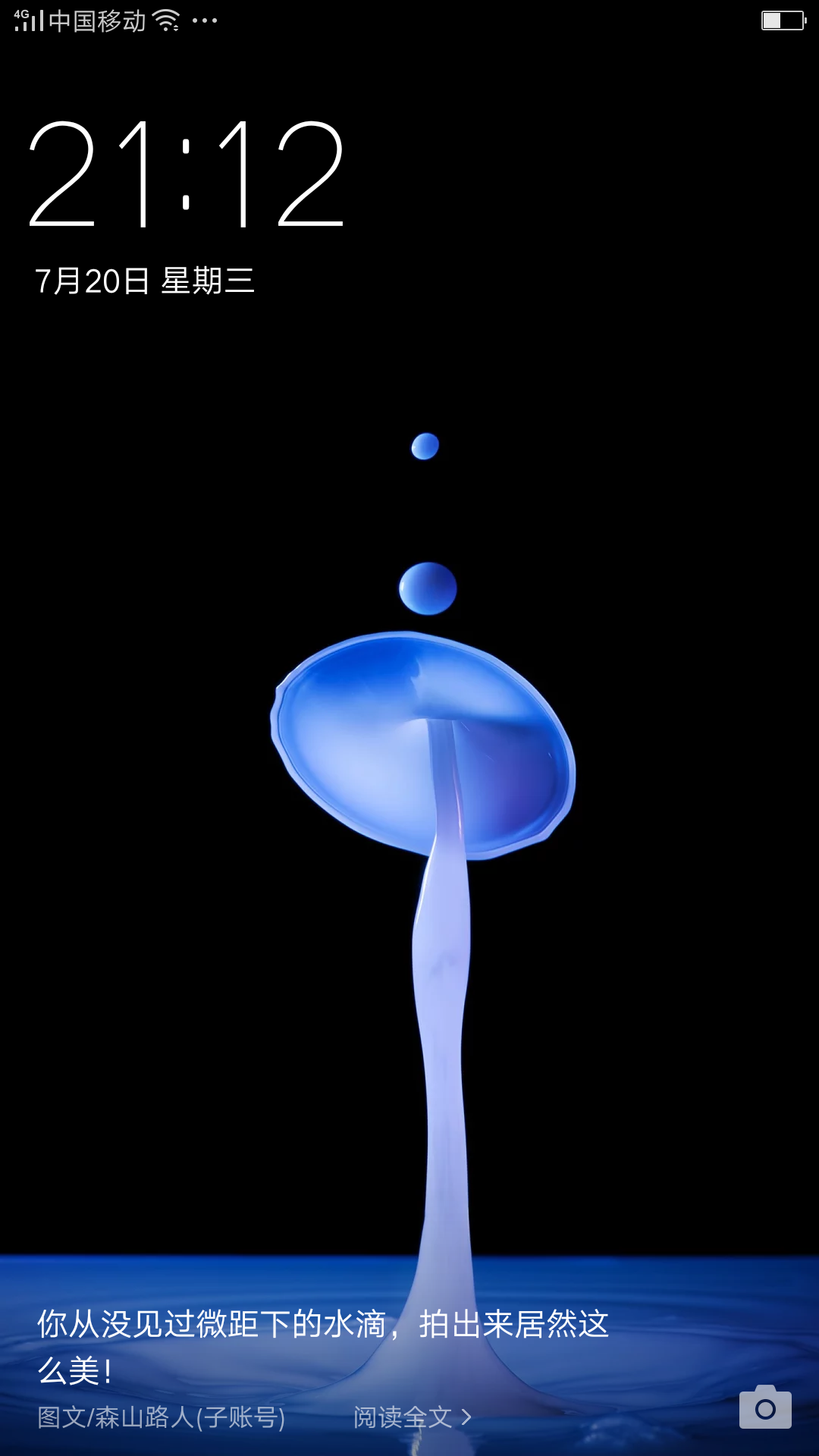 Screenshot_2022-07-20-21-12-58-20.png
