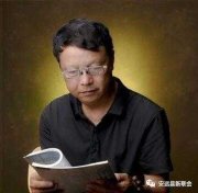 唐进昌的头像