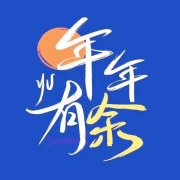 余相波的头像