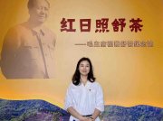 严敏的头像
