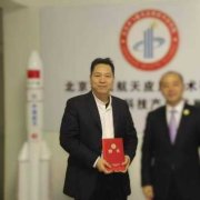 王军荣的头像