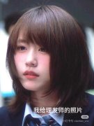 金雨桐的头像
