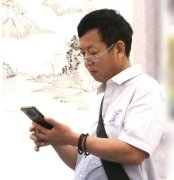 李利国的头像