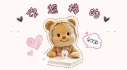 杨帆的头像
