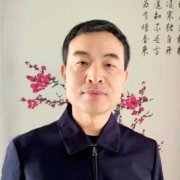 白雪源的头像