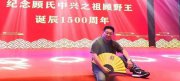 浪少的头像